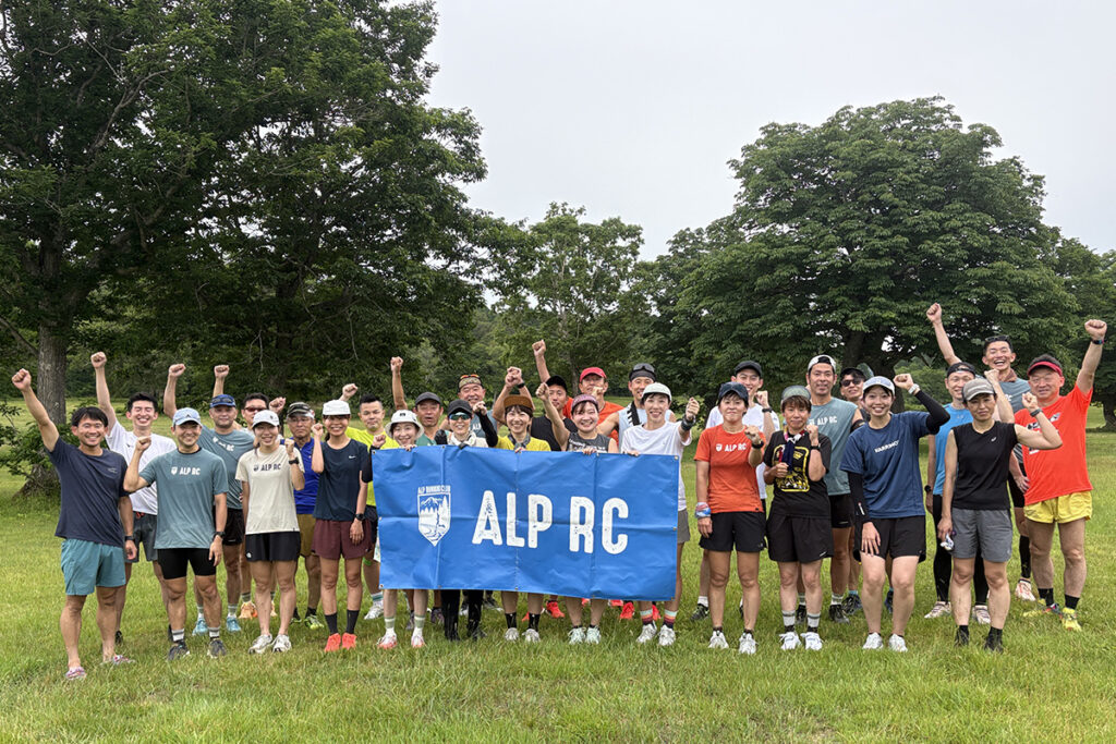 ALP RC サマーキャンプ2026